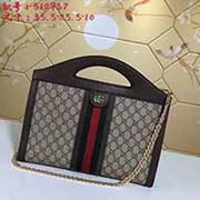 gucci古馳GUCCIOphidia 系列手提袋