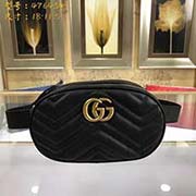 GUCCI古奇 專柜品質(zhì) 采用進(jìn)口牛皮 原廠五金！精致做工 獨(dú)家實(shí)物拍照 質(zhì)量如圖可見(jiàn) 款號(hào)：476434尺寸：18*11*5