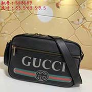 gucci古馳 GUCCI新款 男士全牛皮復古標識印花挎包. 靈感源自八十年代的復古印花 將Gucci標識引領至時尚前沿復古風格圖案在中號文件袋正面精彩呈現(xiàn) 以柔軟的織紋皮革精心打造型號: 52358