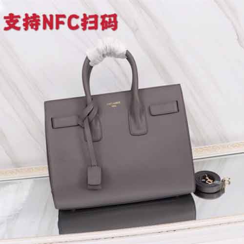 Saint Laurent單肩手提包 圣羅蘭YSL女SAC DE JOUR BABY風(fēng)琴包