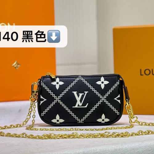 LV高仿Mini Pochette Accessoires，經典硬箱設計手拿包，實用小巧