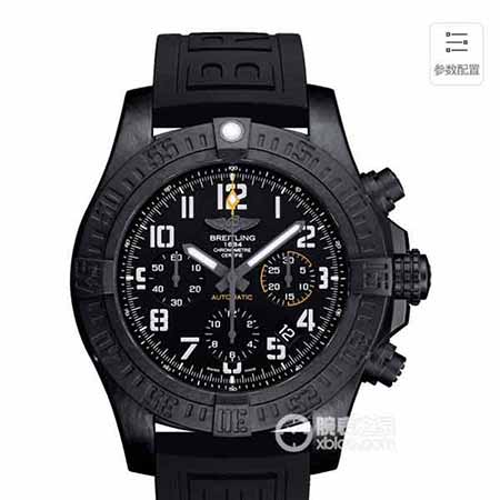 百年靈Breitling原裝一比一復(fù)仇者颶風(fēng)系列45mm計(jì)時(shí)